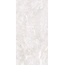 Saime Royal С000614665 8600314_RoyalIvorySmoothRet30X60 porcelain tile 30x60 cm, Italy, other types of marble - photo 1 Saime Royal С000614665 8600314_RoyalIvorySmoothRet30X60 porcelain tile 30x60 cm, Italy, other types of marble - photo 1
