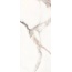 Saime Royal С000614781 T600219_RoyalWhiteLucRet120X278 porcelænsflise 120x278 cm, Italien, andre typer marmor - foto 1 Saime Royal С000614781 T600219_RoyalWhiteLucRet120X278 porcelænsflise 120x278 cm, Italien, andre typer marmor - foto 1