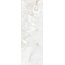 Saime Shine С000554838 T624129_SHINE BIANCO LUC RET 30x90 porcelain tile 30x90 cm, Italy, onyx - photo 1 Saime Shine С000554838 T624129_SHINE BIANCO LUC RET 30x90 porcelain tile 30x90 cm, Italy, onyx - photo 1