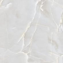 Saime Shine С000554817 T624038_SHINE CREMA MAT RET 90x90 porcelænsflise 90x90 cm, Italien, onyx - foto 1 - foto 1