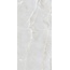 Saime Shine С000546256 8660045_SHINE CREMA MAT RET 60x120 porcelain tile 60x120 cm, Italy, onyx - photo 1 Saime Shine С000546256 8660045_SHINE CREMA MAT RET 60x120 porcelain tile 60x120 cm, Italy, onyx - photo 1