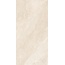 Saime Titano+ С000554861 T624167_Titano+_Beige_nat_ret grès cérame 45x90 cm, Italie, autres types de pierre - photo 1