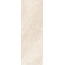 Saime Titano+ С000554862 T624168_Titano+_Beige_nat_ret porcelænsflise 30x90 cm, Italien, andre stenarter - foto 1