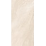 Saime Titano С000545968 8620010_2Cm_titano_beige_grip_ret_60x120 porcelain tile 60x120 cm, Italy, other types of stone - photo 1 Saime Titano С000545968 8620010_2Cm_titano_beige_grip_ret_60x120 porcelain tile 60x120 cm, Italy, other types of stone - photo 1