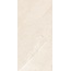 Saime Titano С000545945 7661025_Titano_beige_grip_30x60 porcelænsflise 30x60 cm, Italien, andre stenarter - foto 1 Saime Titano С000545945 7661025_Titano_beige_grip_30x60 porcelænsflise 30x60 cm, Italien, andre stenarter - foto 1