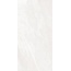 Saime Titano С000545986 8661036_Titano_bianco_nat_ret_60x120 porcelænsflise 60x120 cm, Italien, andre stenarter - foto 1