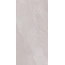 Saime Titano С000545989 8661045_Titano_cenere_nat_ret_30x60 porcelænsflise 30x60 cm, Italien, andre stenarter - foto 1 Saime Titano С000545989 8661045_Titano_cenere_nat_ret_30x60 porcelænsflise 30x60 cm, Italien, andre stenarter - foto 1
