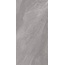 Saime Titano С000545970 8620020_2Cm_titano_grigio_grip_ret_60x120 porcelænsflise 60x120 cm, Italien, andre stenarter - foto 1 Saime Titano С000545970 8620020_2Cm_titano_grigio_grip_ret_60x120 porcelænsflise 60x120 cm, Italien, andre stenarter - foto 1