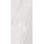 Saime Titano С000545972 8620030_2Cm_titano_perla_grip_ret_60x120 porcelænsflise 60x120 cm, Italien, andre stenarter - foto 1 Saime Titano С000545972 8620030_2Cm_titano_perla_grip_ret_60x120 porcelænsflise 60x120 cm, Italien, andre stenarter - foto 1