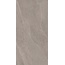 Saime Titano С000546025 8661165_Titano_taupe_grip_ret_30x60 porcelænsflise 30x60 cm, Italien, andre stenarter - foto 1 Saime Titano С000546025 8661165_Titano_taupe_grip_ret_30x60 porcelænsflise 30x60 cm, Italien, andre stenarter - foto 1
