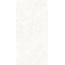 Saime Travertino С000580184 T680085_TRAV.CROSS BIA.MAT R 30x60 porcelain tile 30x60 cm, Italy, travertine - photo 1 Saime Travertino С000580184 T680085_TRAV.CROSS BIA.MAT R 30x60 porcelain tile 30x60 cm, Italy, travertine - photo 1