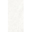 Saime Travertino С000580302 7661019_TRAV.CROSS BIANC.GRIP 30x60 porcelain tile 30x60 cm, Italy, travertine - photo 1 Saime Travertino С000580302 7661019_TRAV.CROSS BIANC.GRIP 30x60 porcelain tile 30x60 cm, Italy, travertine - photo 1