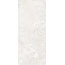 Saime Travertino С000614905 T600246_TRAVERTINO CROSS PERLA MAT RET 120x278 Feinsteinzeug 120x278 cm, Italien, travertin - Foto 1 Saime Travertino С000614905 T600246_TRAVERTINO CROSS PERLA MAT RET 120x278 Feinsteinzeug 120x278 cm, Italien, travertin - Foto 1