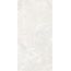 Saime Travertino С000580296 7661008_TRAV.CROSS PERLA MAT 30x60 porcelain tile 30x60 cm, Italy, travertine - photo 1 Saime Travertino С000580296 7661008_TRAV.CROSS PERLA MAT 30x60 porcelain tile 30x60 cm, Italy, travertine - photo 1