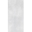 Saime Urban С000614417 8690302_UrbanWhiteNatRet 30x60 porcelain tile 30x60 cm, Italy, metal and rust - photo 1 Saime Urban С000614417 8690302_UrbanWhiteNatRet 30x60 porcelain tile 30x60 cm, Italy, metal and rust - photo 1