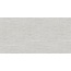 Sant'Agostino Digitalart С000328518 CSADIAWH12_Dig.ArtWhite60120 porcelain tile 60x120 cm, Italy, fabric-backed - photo 1 Sant'Agostino Digitalart С000328518 CSADIAWH12_Dig.ArtWhite60120 porcelain tile 60x120 cm, Italy, fabric-backed - photo 1