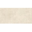 Sant'Agostino Duo С000591704 CSADDDE112_DuoDecoDesert0160*120 porcelain tile 60x120 cm, Italy, cotto - photo 1