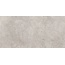 Sant'Agostino Highstone С000394675 CSAHS7PE12_Highst.Pearl60120 porcelain tile 60x120 cm, Italy, other types of stone - photo 1 Sant'Agostino Highstone С000394675 CSAHS7PE12_Highst.Pearl60120 porcelain tile 60x120 cm, Italy, other types of stone - photo 1