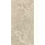 Sant'Agostino Invictus Cross С000608199 CSAISBEI30_InvictusCrossBeige30*60 porcelain tile 30x60 cm, Italy, travertine - photo 1 Sant'Agostino Invictus Cross С000608199 CSAISBEI30_InvictusCrossBeige30*60 porcelain tile 30x60 cm, Italy, travertine - photo 1