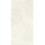 Sant'Agostino Invictus Cross С000608232 CSAISWK612_InvictusCrossWhiteKry60*120 gres porcelanato 60x120 cm, Itália, travertino - foto 1