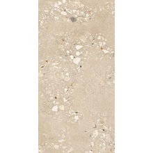 Sant'Agostino Logico С000575740 CSACOSS612_LogicoCosmoSand60*120 gres porcelanato 60x120 cm, Itália, concreto - foto 1 - foto 1