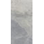Sant'Agostino Metastone С000591859 CSAMEFOR12_MetastoneRigFog60*120 porcelain tile 60x120 cm, Italy, slate (andesite) - photo 1 Sant'Agostino Metastone С000591859 CSAMEFOR12_MetastoneRigFog60*120 porcelain tile 60x120 cm, Italy, slate (andesite) - photo 1