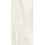 Sant'Agostino Paradiso С000586679 CSAP9ICK18_ParadisoIceKry90*180 porcelain tile 90x180 cm, Italy, other types of marble - photo 1