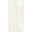 Sant'Agostino Paradiso С000586680 CSAP9IVO18_ParadisoIvory90*180 grès cérame 90x180 cm, Italie, autres types de marbre - photo 1 Sant'Agostino Paradiso С000586680 CSAP9IVO18_ParadisoIvory90*180 grès cérame 90x180 cm, Italie, autres types de marbre - photo 1