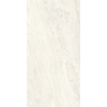Sant'Agostino Paradiso С000586697 CSAPIVO612_ParadisoIvory60*120 gres porcellanato 60x120 cm, Italia, altri tipi di marmo - foto 1 - foto 1