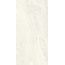Sant'Agostino Paradiso С000586697 CSAPIVO612_ParadisoIvory60*120 Feinsteinzeug 60x120 cm, Italien, andere marmorsorten - Foto 1 Sant'Agostino Paradiso С000586697 CSAPIVO612_ParadisoIvory60*120 Feinsteinzeug 60x120 cm, Italien, andere marmorsorten - Foto 1