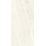Sant'Agostino Paradiso С000586696 CSAPIVO360_ParadisoIvory30*60 porcelain tile 30x60 cm, Italy, other types of marble - photo 1 Sant'Agostino Paradiso С000586696 CSAPIVO360_ParadisoIvory30*60 porcelain tile 30x60 cm, Italy, other types of marble - photo 1