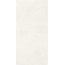 Sant'Agostino Silkystone С000489945 CSASKSRL60_SilkystoneRigLight60*120 porcelain tile 60x120 cm, Italy, limestone - photo 1