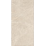 Sant'Agostino Unionstone 2 С000575861 CSAORIBE60_Unionstone2OrientalBeige60*120 porcelain tile 60x120 cm, Italy, other types of stone - photo 1 Sant'Agostino Unionstone 2 С000575861 CSAORIBE60_Unionstone2OrientalBeige60*120 porcelain tile 60x120 cm, Italy, other types of stone - photo 1