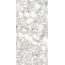 Sant'Agostino Venistone С000547458 CSAVPEA212_VenistonePearlAs260*120 porcelain tile 60x120 cm, Italy, other types of stone - photo 1 Sant'Agostino Venistone С000547458 CSAVPEA212_VenistonePearlAs260*120 porcelain tile 60x120 cm, Italy, other types of stone - photo 1