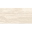 Sant'Agostino Via Appia С000420571 CSAAVCIK12_AppiaVe.C.Ivory60120Kry porcelænsflise 60x120 cm, Italien, travertin - foto 1 Sant'Agostino Via Appia С000420571 CSAAVCIK12_AppiaVe.C.Ivory60120Kry porcelænsflise 60x120 cm, Italien, travertin - foto 1