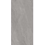 Sant'Agostino Waystone С000436889 CSAWSY6012_WaystoneGrey60120 porcelain tile 60x120 cm, Italy, other types of stone - photo 1