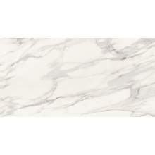 Sant Agostino Trumarmi CSATMEXT12 Extra posliinilaatta 60x120 cm, Italia - kuva 1 - kuva 1