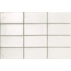 Sartoria Artigiana С000481460 SAARBR01G_Saarbr01g_ibricchi_01bianco_11x5,5 wall tile 5,5x11 cm, Italy - photo 1 Sartoria Artigiana С000481460 SAARBR01G_Saarbr01g_ibricchi_01bianco_11x5,5 wall tile 5,5x11 cm, Italy - photo 1