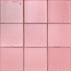 Sartoria Artigiana С000481486 SAARQU02G_Saarqu02g_iquadrati_02roso_11x11 wall tile 11x11 cm, Italy - photo 1