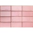 Sartoria Artigiana С000481461 SAARBR02G_Saarbr02g_ibricchi_02roso_11x5,5 wall tile 5,5x11 cm, Italy - photo 1 Sartoria Artigiana С000481461 SAARBR02G_Saarbr02g_ibricchi_02roso_11x5,5 wall tile 5,5x11 cm, Italy - photo 1