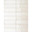 Sartoria Tbrick С000508180 SATB0116G_coconut_glossy Wandfliese 5,2x16 cm, Italien - Foto 1 Sartoria Tbrick С000508180 SATB0116G_coconut_glossy Wandfliese 5,2x16 cm, Italien - Foto 1