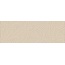 Savoia Italia Ceramica Blossom SBLR10 tropical Avorio 33,3*100 piastrella da parete 33,3x100 cm, Italia - foto 1 Savoia Italia Ceramica Blossom SBLR10 tropical Avorio 33,3*100 piastrella da parete 33,3x100 cm, Italia - foto 1