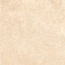 Savoia Italia Ceramica Cantal С000632899 MCADE10_Beige porcelain tile 90x90 cm, Italy, other types of stone - photo 1