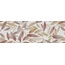 Savoia Italia Ceramica Medley С000624640 SMER09_JazzWarm wall tile 25x75 cm, Italy - photo 1 Savoia Italia Ceramica Medley С000624640 SMER09_JazzWarm wall tile 25x75 cm, Italy - photo 1