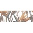 Savoia Italia Ceramica Nuance С000565207 SNUAR12_NuanceFloralTerraMatt25X75 Decor 25x75 cm, Italy - photo 1