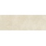 Savoia Italia Ceramica Oasi SOAR08 Illusione Avana wall tile 33,3x100 cm, Italy, other types of stone - photo 1 Savoia Italia Ceramica Oasi SOAR08 Illusione Avana wall tile 33,3x100 cm, Italy, other types of stone - photo 1