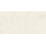 Savoia Italia Ceramica Oasi SOAP19 Avorio porcelain tile 60x120 cm, Italy, other types of stone - photo 1 Savoia Italia Ceramica Oasi SOAP19 Avorio porcelain tile 60x120 cm, Italy, other types of stone - photo 1