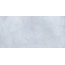 Savoia Italia Ceramica Terre Vive STVP24 cielo 60*120 porcelænsflise 60x120 cm, Italien, beton - foto 1