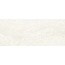 Savoia Italia Ceramica Trani С000557870 STRAR01_TraniAlmond25X60 wall tile 25x60 cm, Italy, other types of stone - photo 1 Savoia Italia Ceramica Trani С000557870 STRAR01_TraniAlmond25X60 wall tile 25x60 cm, Italy, other types of stone - photo 1