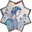 Scianna Borgo Medievale С000289455 Stella 2 Dekor 21x21 cm, Italia, craquelé - foto 1 Scianna Borgo Medievale С000289455 Stella 2 Dekor 21x21 cm, Italia, craquelé - foto 1